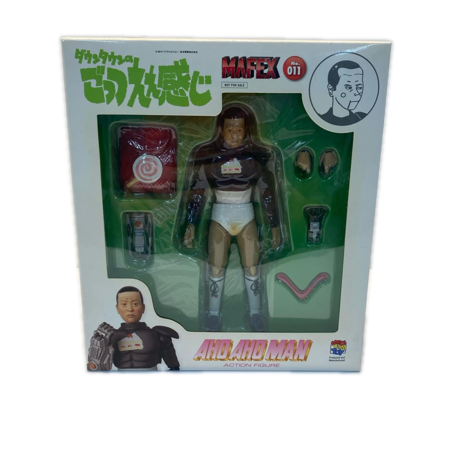 MAFEX アホアホマン ダウンタウンのごっつええ感じ メディコムトイ その他小物