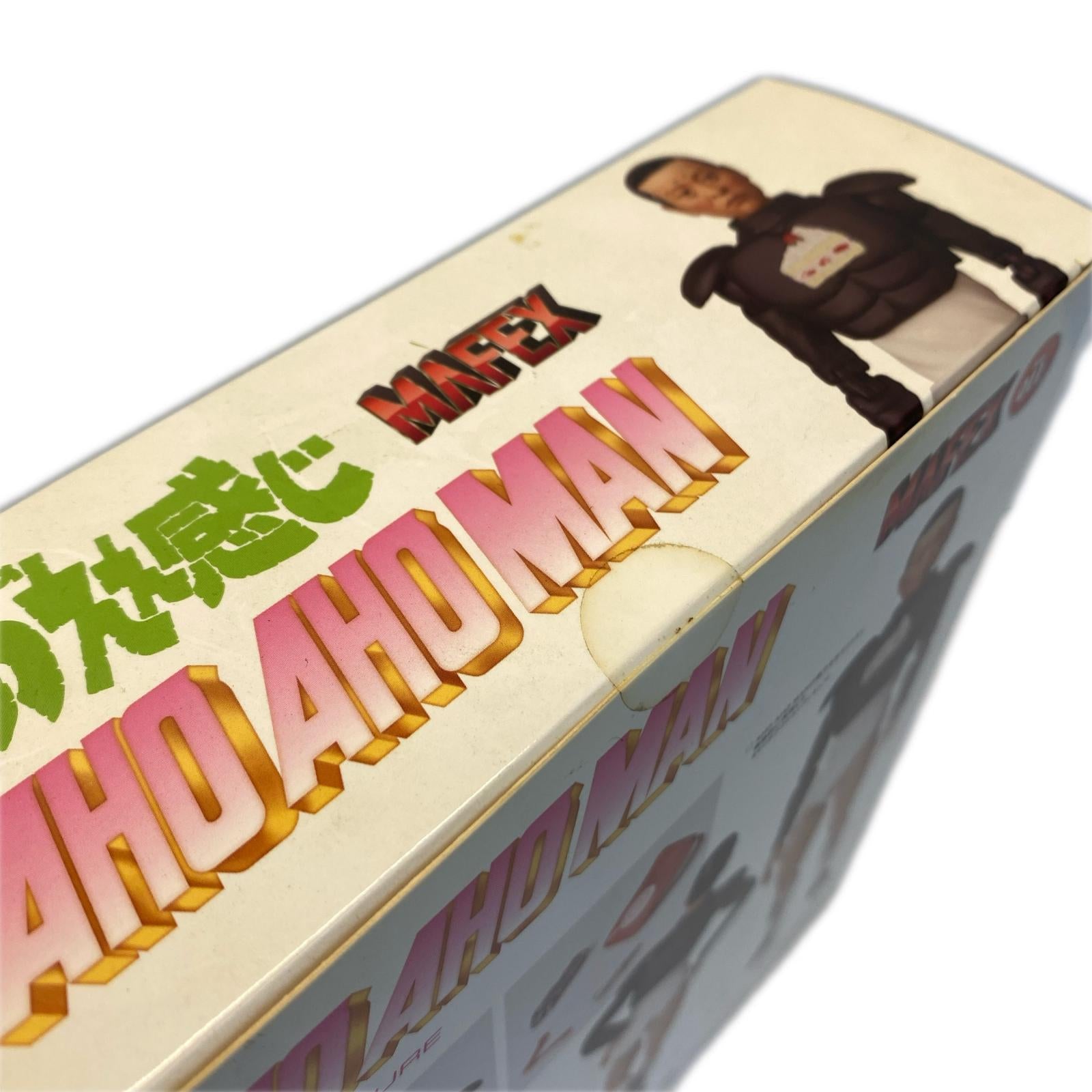 MAFEX アホアホマン ダウンタウンのごっつええ感じ メディコムトイ その他小物