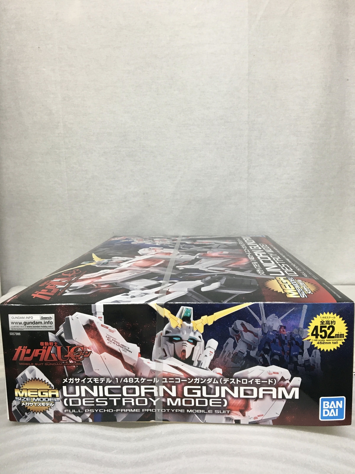 メガサイズモデル ユニコーンガンダム 1/48 プラモデル フィギュア/グッズ