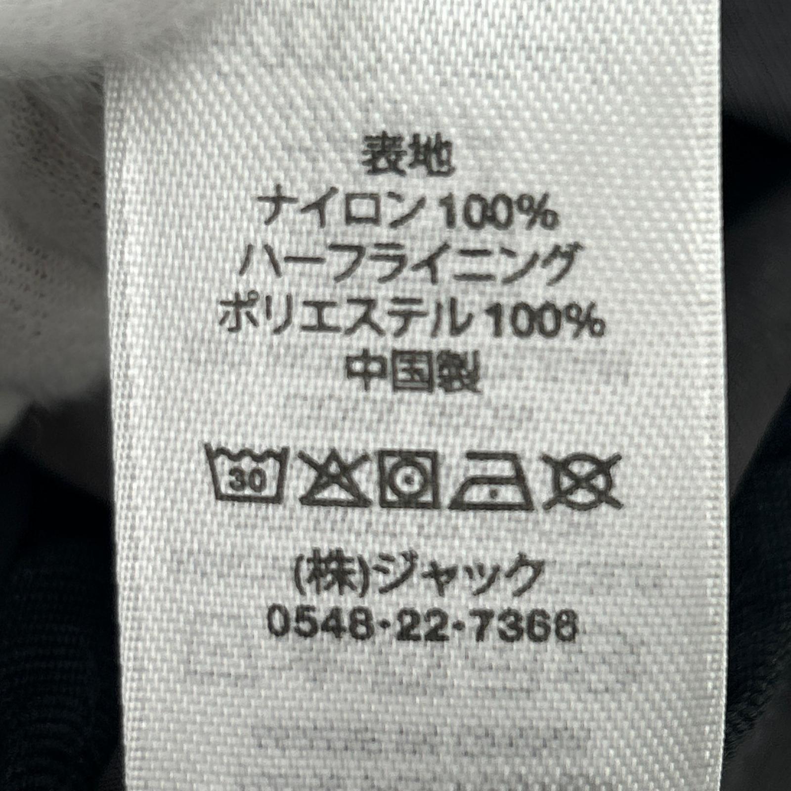 ジャケット BEACH SHELL WAVE DYE/115745 M グレー