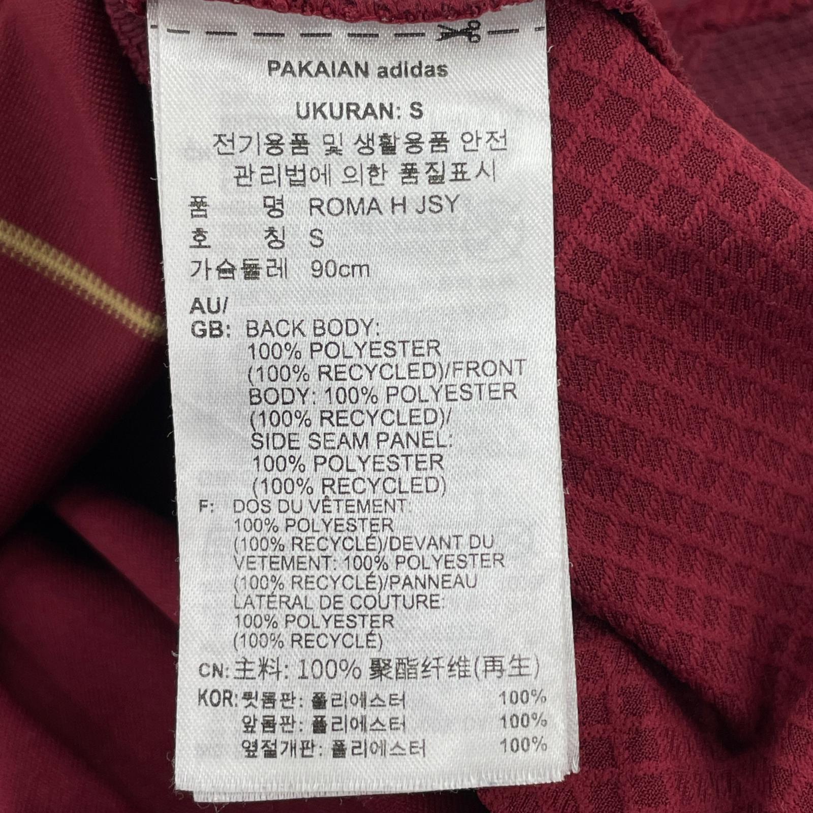 半袖Tシャツ adidas ASローマ 24/25 HOME ユニフォーム M M レッド