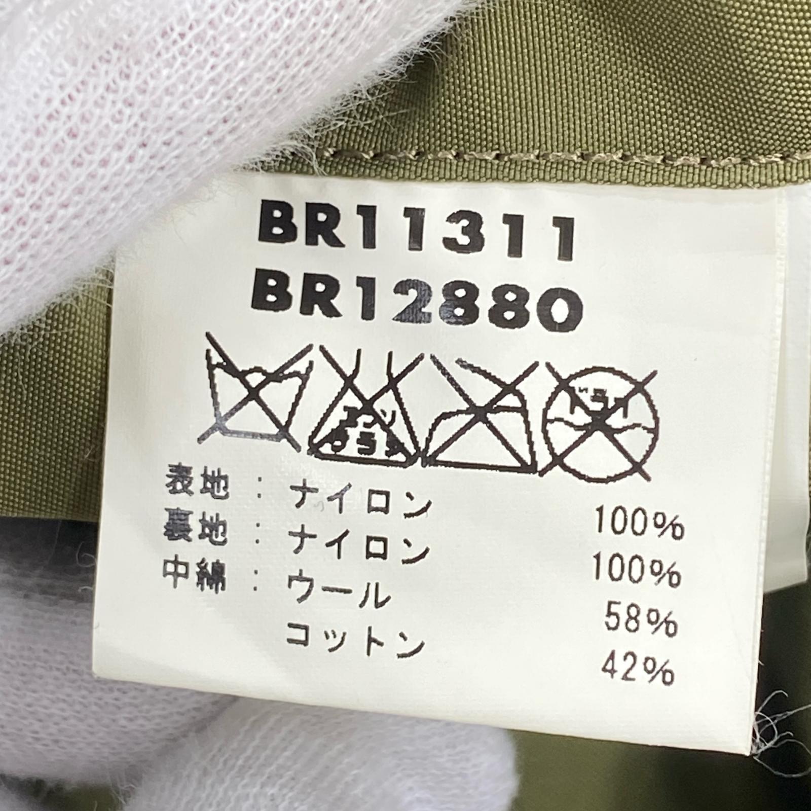 ジャケット B-15C 36 KHK 36 カーキ