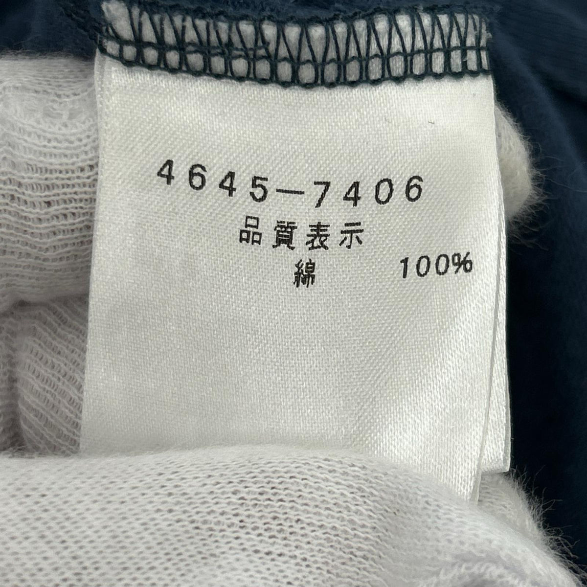長袖Tシャツ MAN ロンT 青 44 44 ブルー