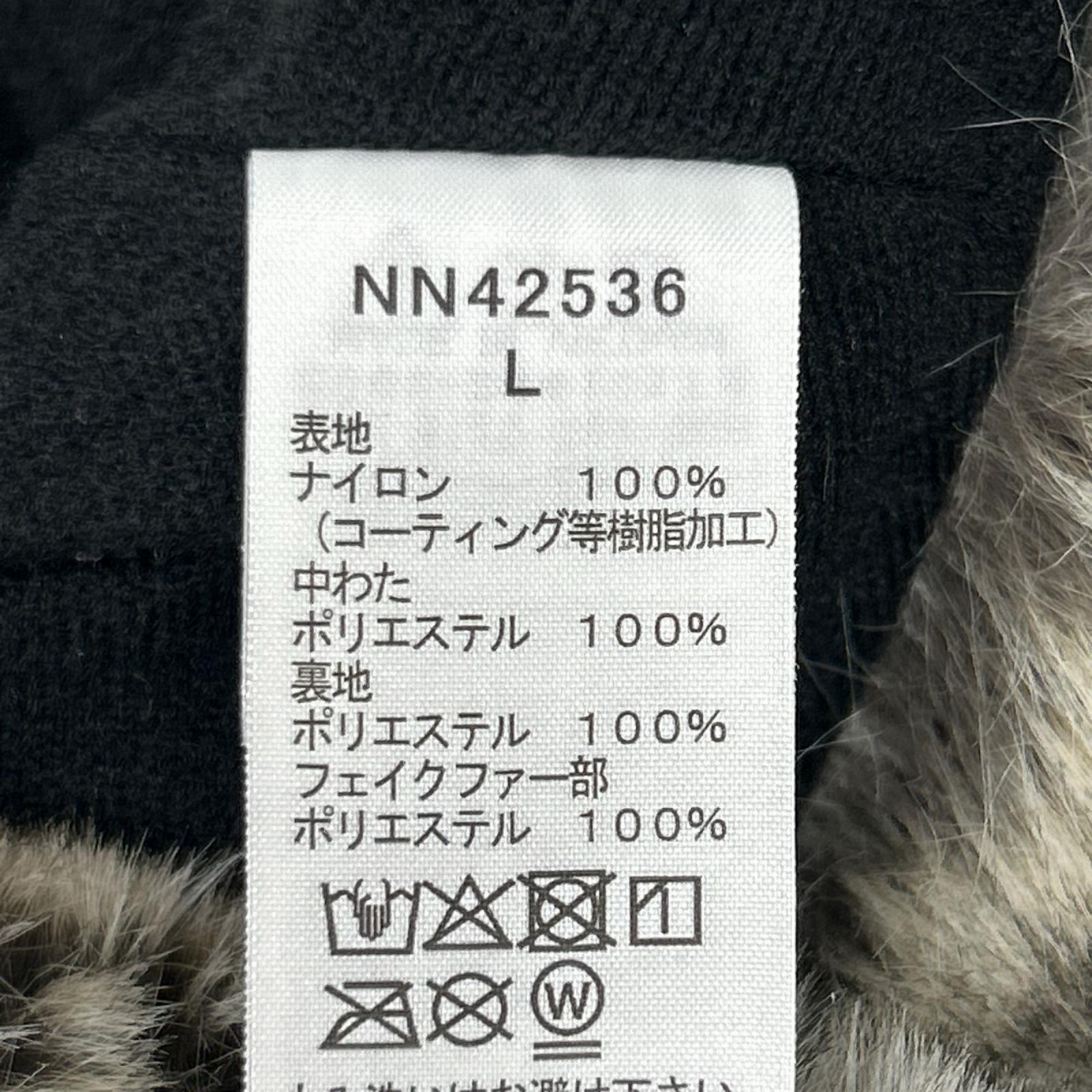 キャップ NN42536 インサレーション ボンバー ベージュ L ベージュ