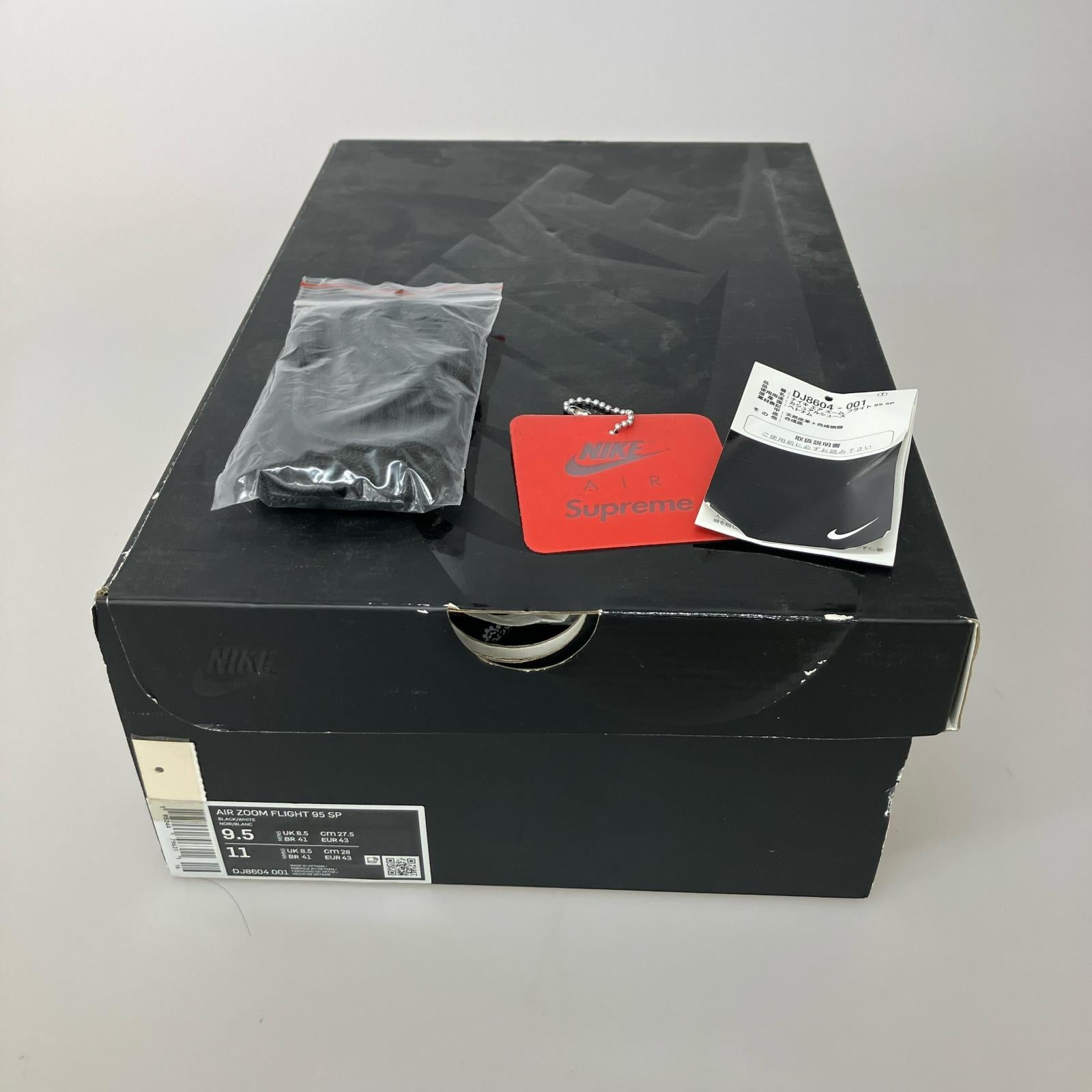 スニーカー ×Supreme Air Zoom Flight 95 SP 27.5cm (US9 1/2 UK9 EU45)