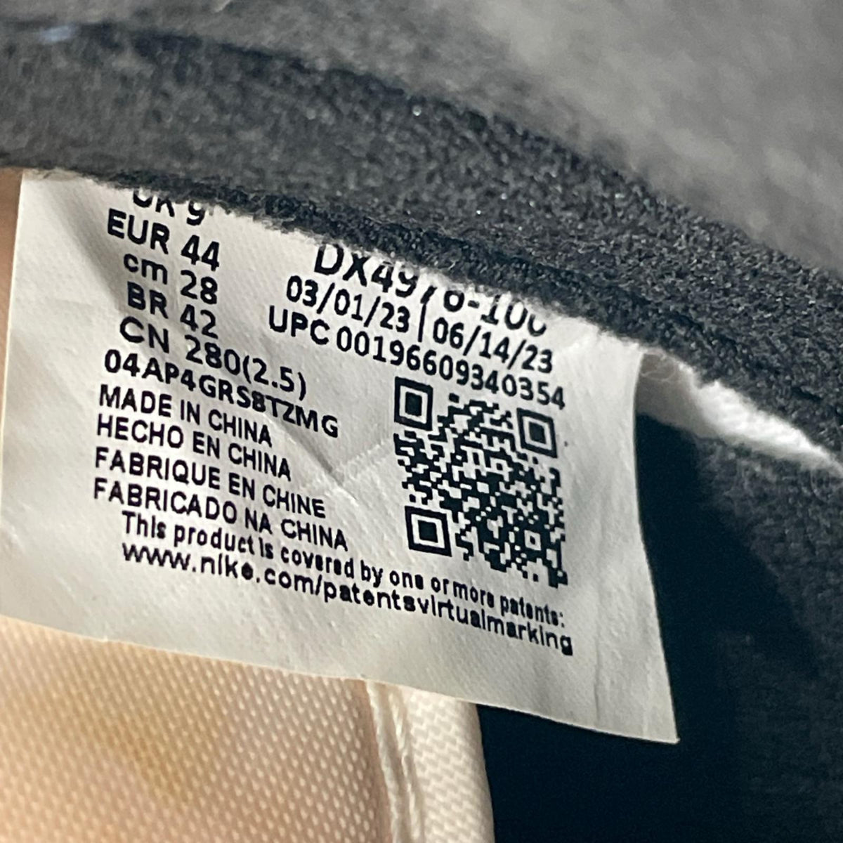 スニーカー Jordan Air Ship X A Ma Maniere 28cm (US10 UK9 1/2 EU46) ホワイト