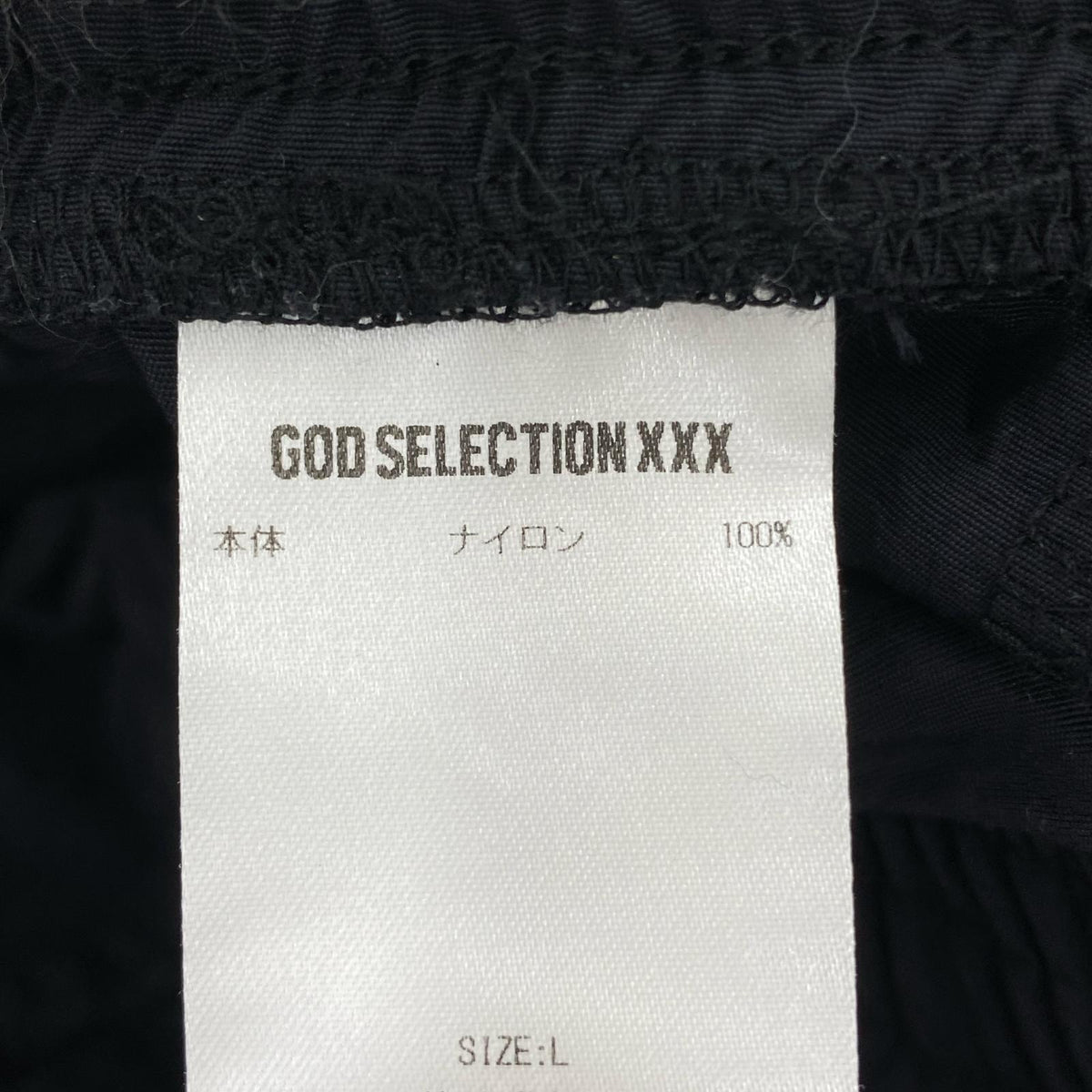 ショートパンツ ナイロンショーツ ブラック L L ブラック