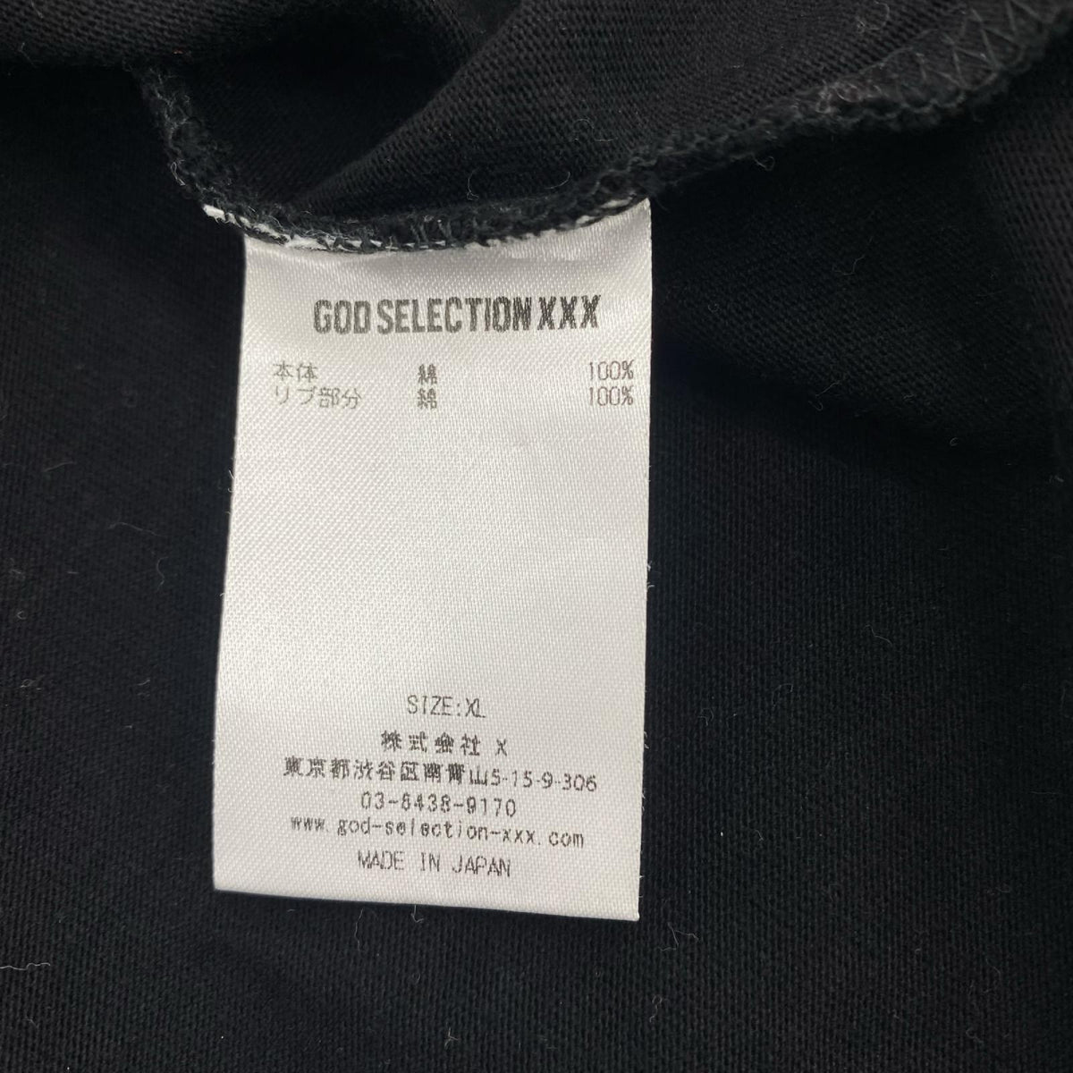 半袖Tシャツ ポケットTEE ブラック ブラック