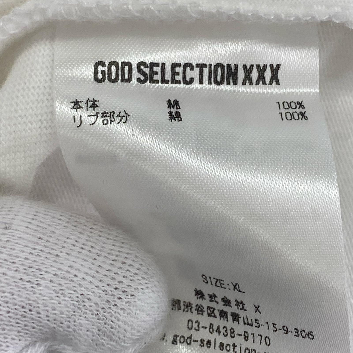 半袖Tシャツ A BATHING APE グラフィック ホワイト ホワイト