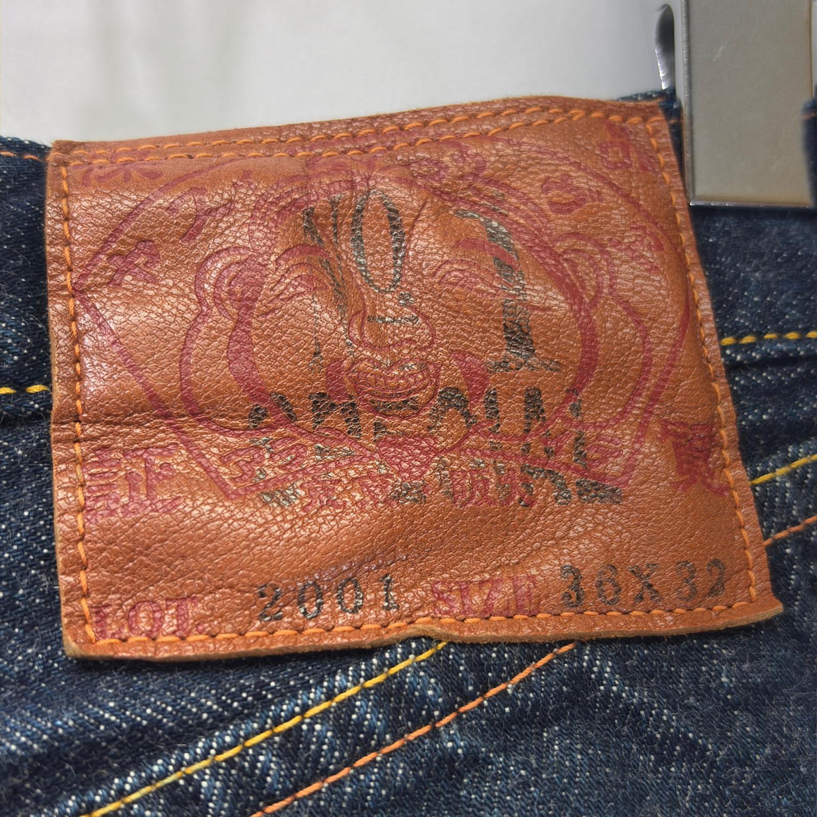 デニムパンツ Lot.2001 No.1 SPECIAL 大黒