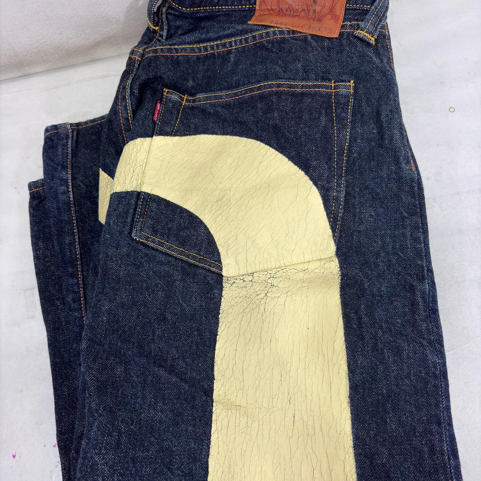 デニムパンツ Lot.2001 No.1 SPECIAL 大黒