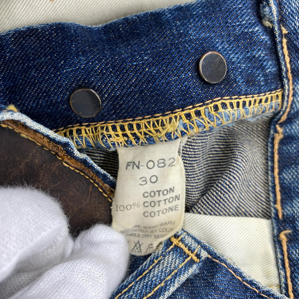 デニムパンツ VINTAGE BY NYLON & CO.LTD NY-082 W29 30 ブルー