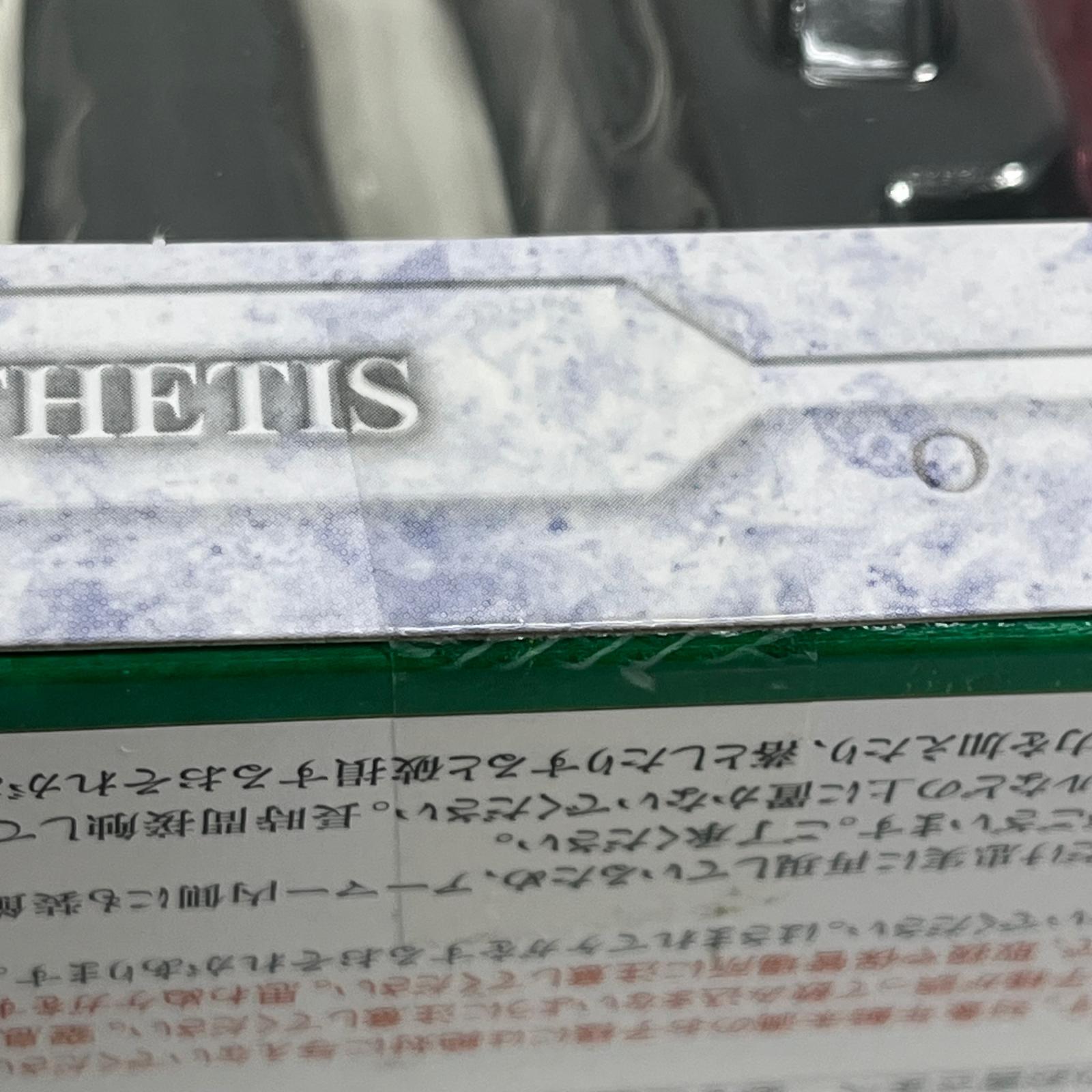 ☆ 聖闘士聖衣神話 マーメイドテティス 聖闘士聖衣神 マーメイドティス フィギュア/グッズ
