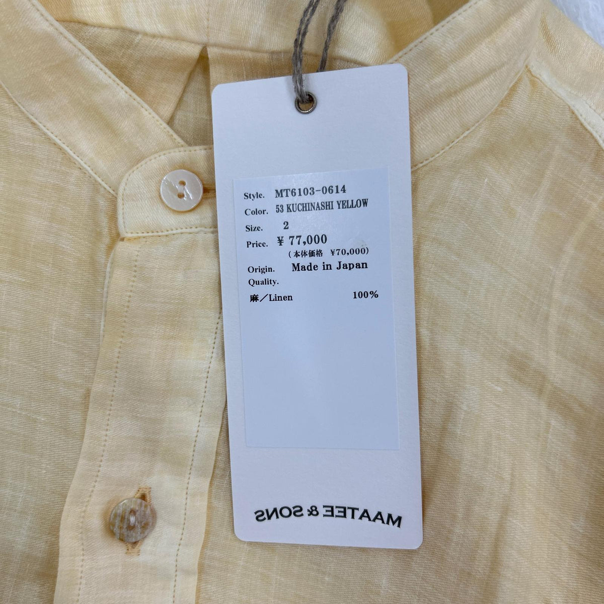 長袖シャツ MAATEE&SONS モールスキンプルオーバーシャツ 26SS 2 イエロー