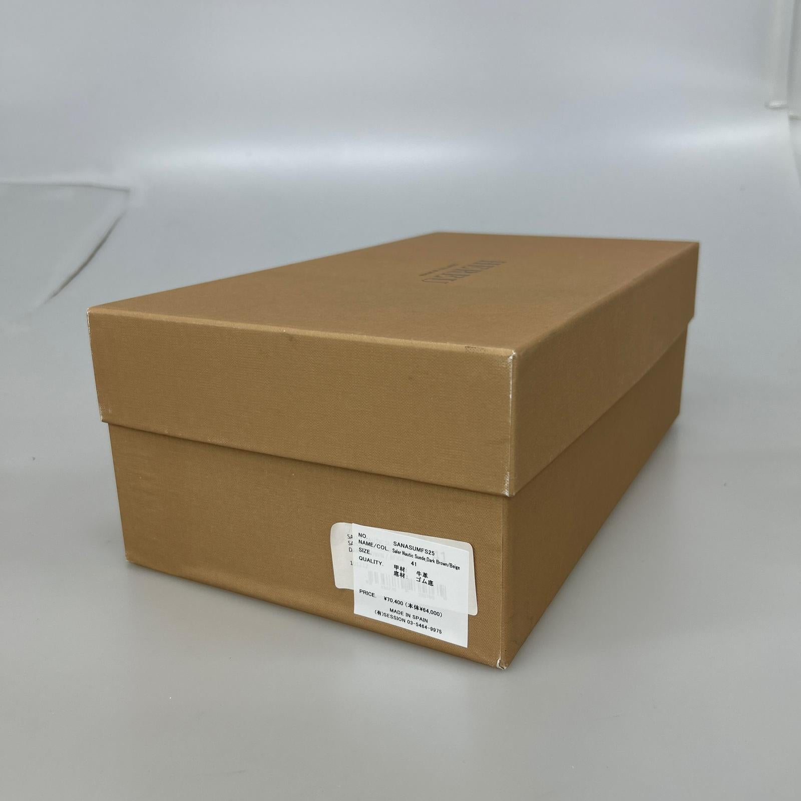 シューズ HEREU Saler Nautic Suede (41) ブラウン