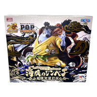 P.O.P SA-MAXIMUM 海侠のジンベエ 超限定復刻版 ワンピース フィギュア/グッズ