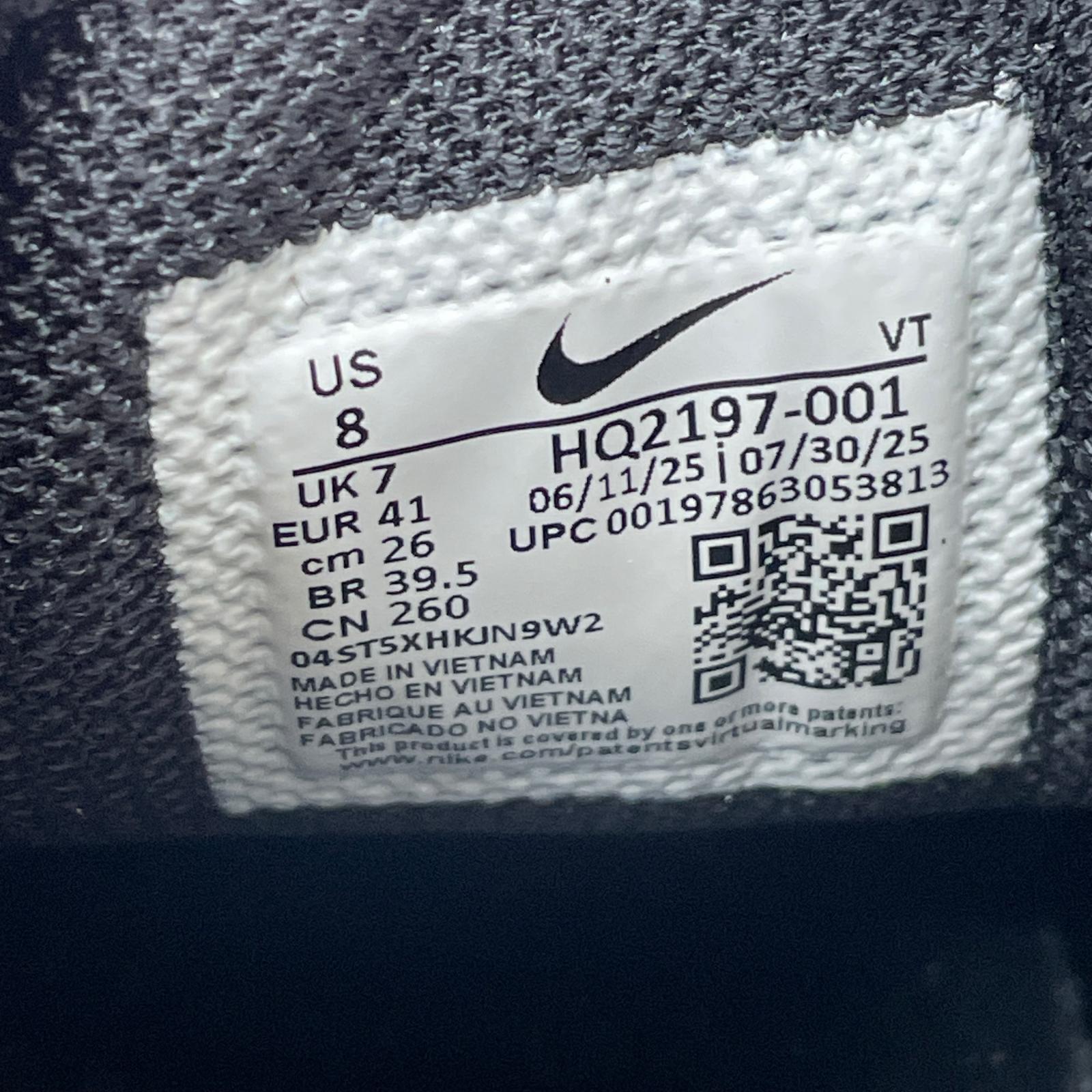 スニーカー AIR MAX PLUS VII 黒 26.0cm 26cm (US8 UK7 1/2 EU42) ブラック