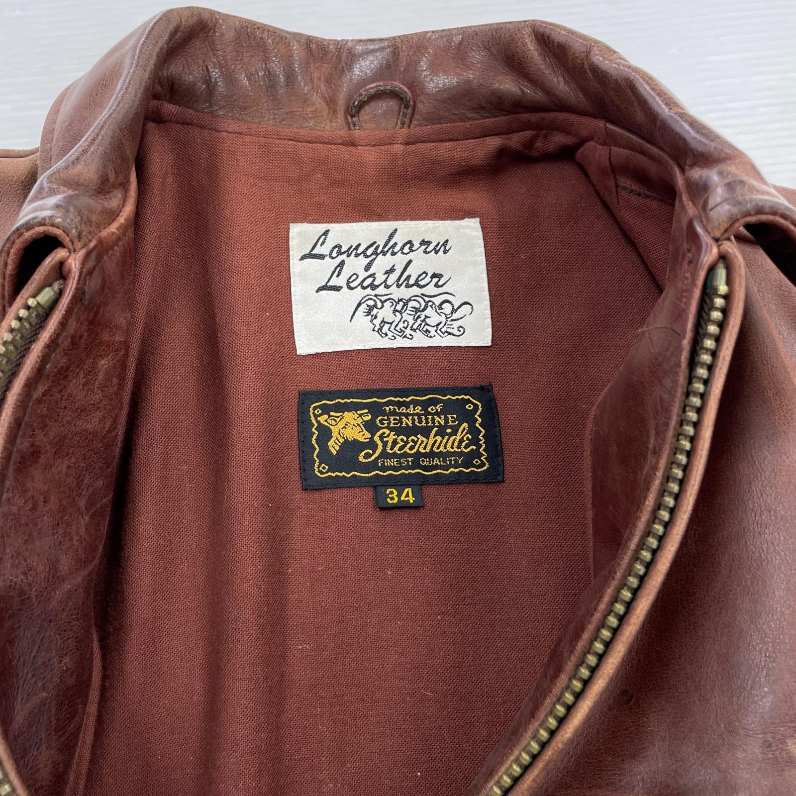 レザージャケット Longhorn Leather カウレザー ブラウン