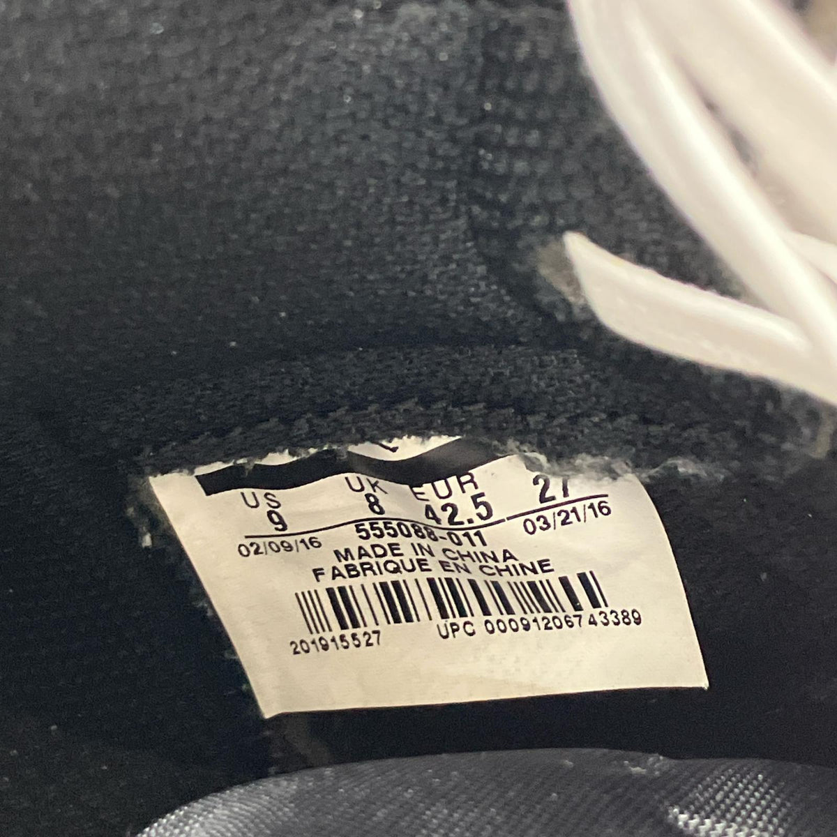 スニーカー AIR JORDAN 1 RETRO HIGH OG YIN YANG PACK 27cm (US9 UK8 1/2 EU44) ブラック