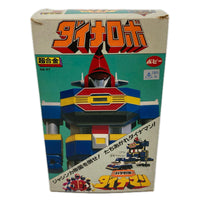 ポピー 超合金 GB-97 科学戦隊ダイナマン ダイナロボ 科学戦隊ダイナマン フィギュア/グッズ