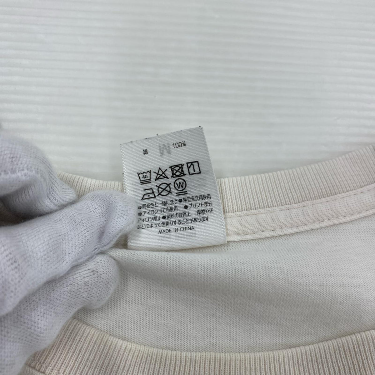 半袖Tシャツ HOME ECONOMICS EXPERIMENT (M) M ホワイト