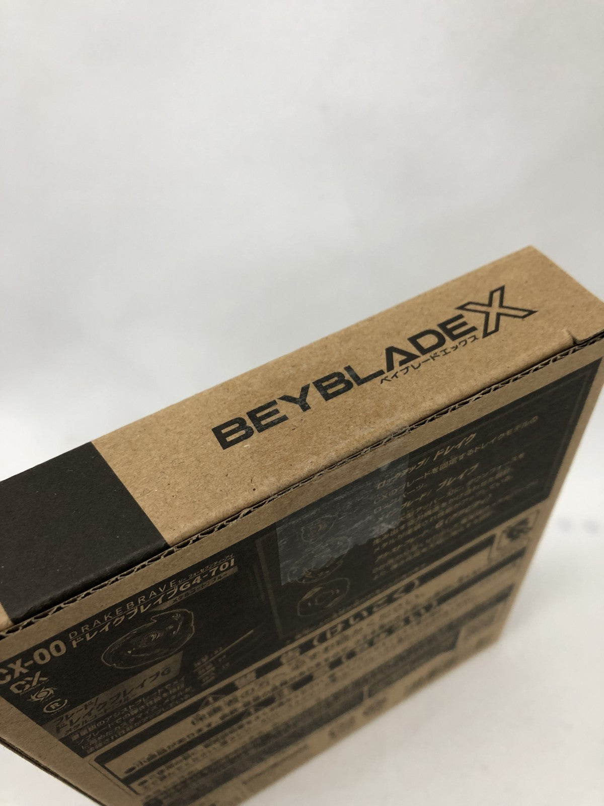 CX-00 ドレイクブレイブG4-70I メタルコート:ブルー その他小物
