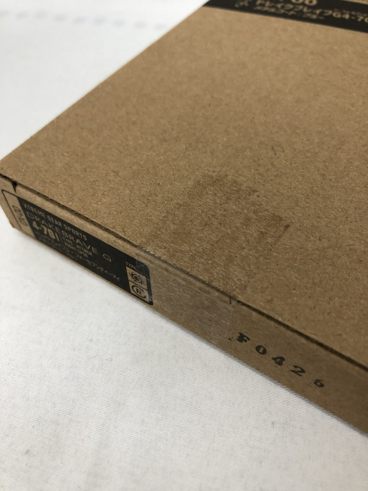 CX-00 ドレイクブレイブG4-70I メタルコート:ブルー その他小物