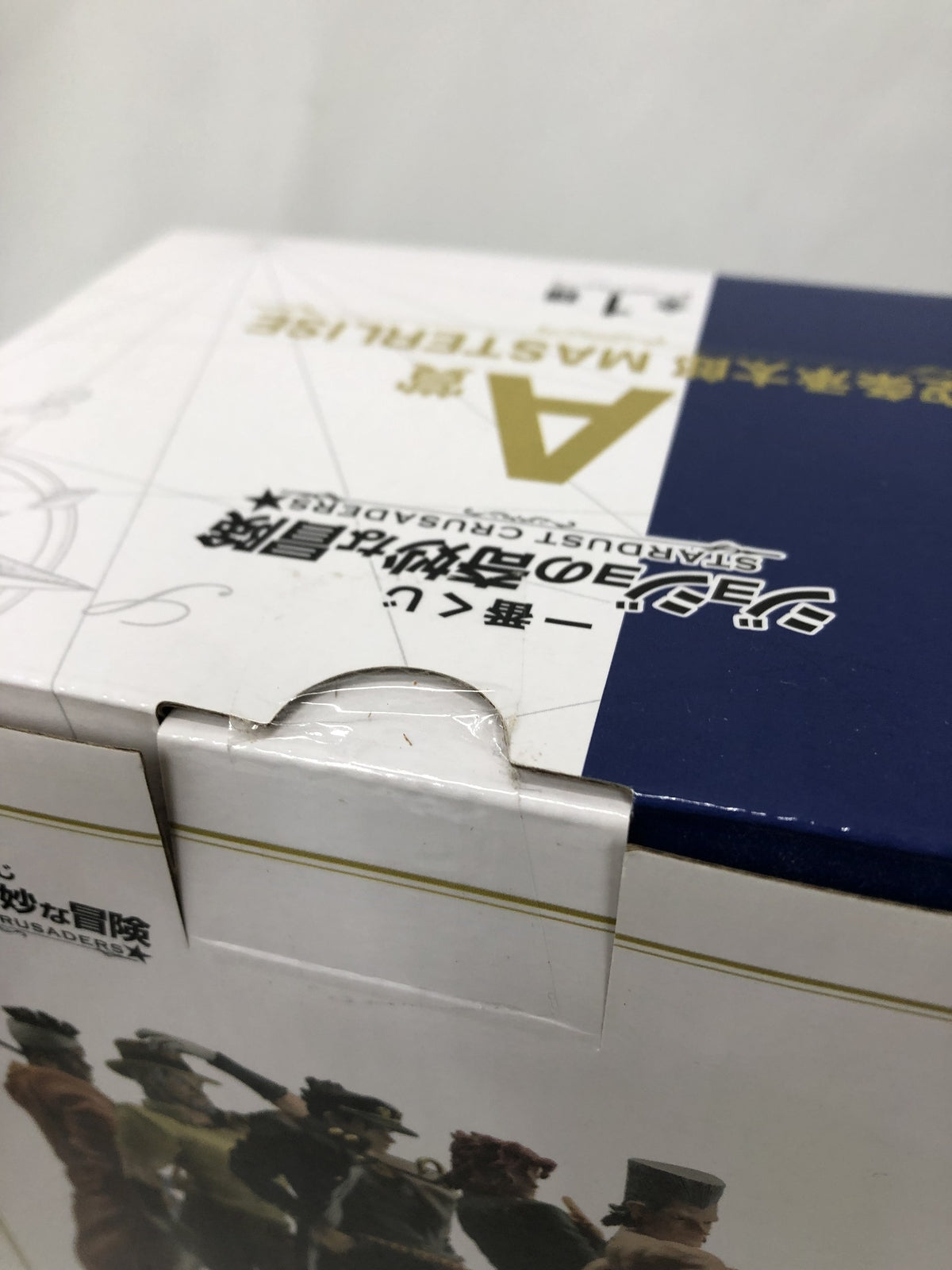 スターダストクルセイダース A賞 空条承太郎 フィギュア/グッズ