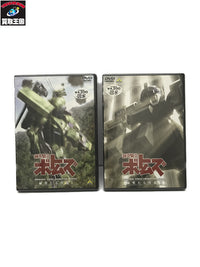 DVD 赫奕たる異端 フィギュア/グッズ