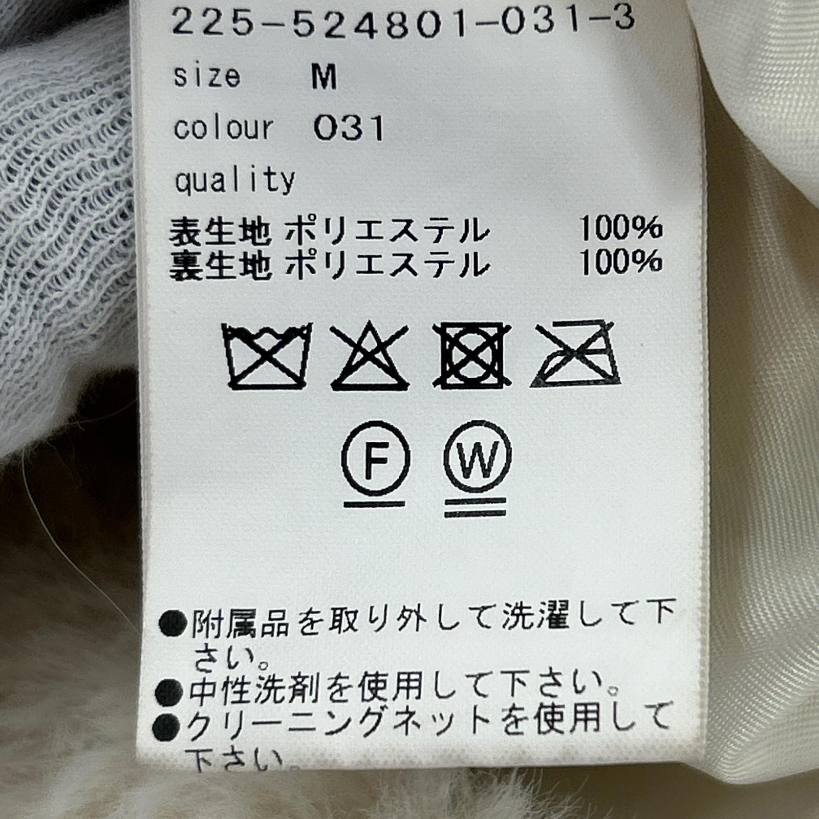 ジャケット フェイクファー 白 M ホワイト