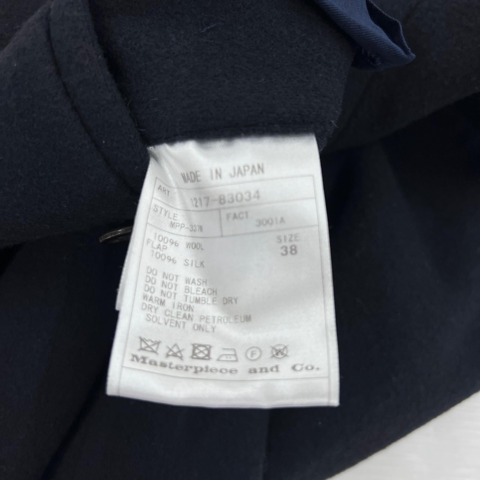 パンツ ウールメルトン2タック テーパードパンツ 紺 (38) 38 ブラック