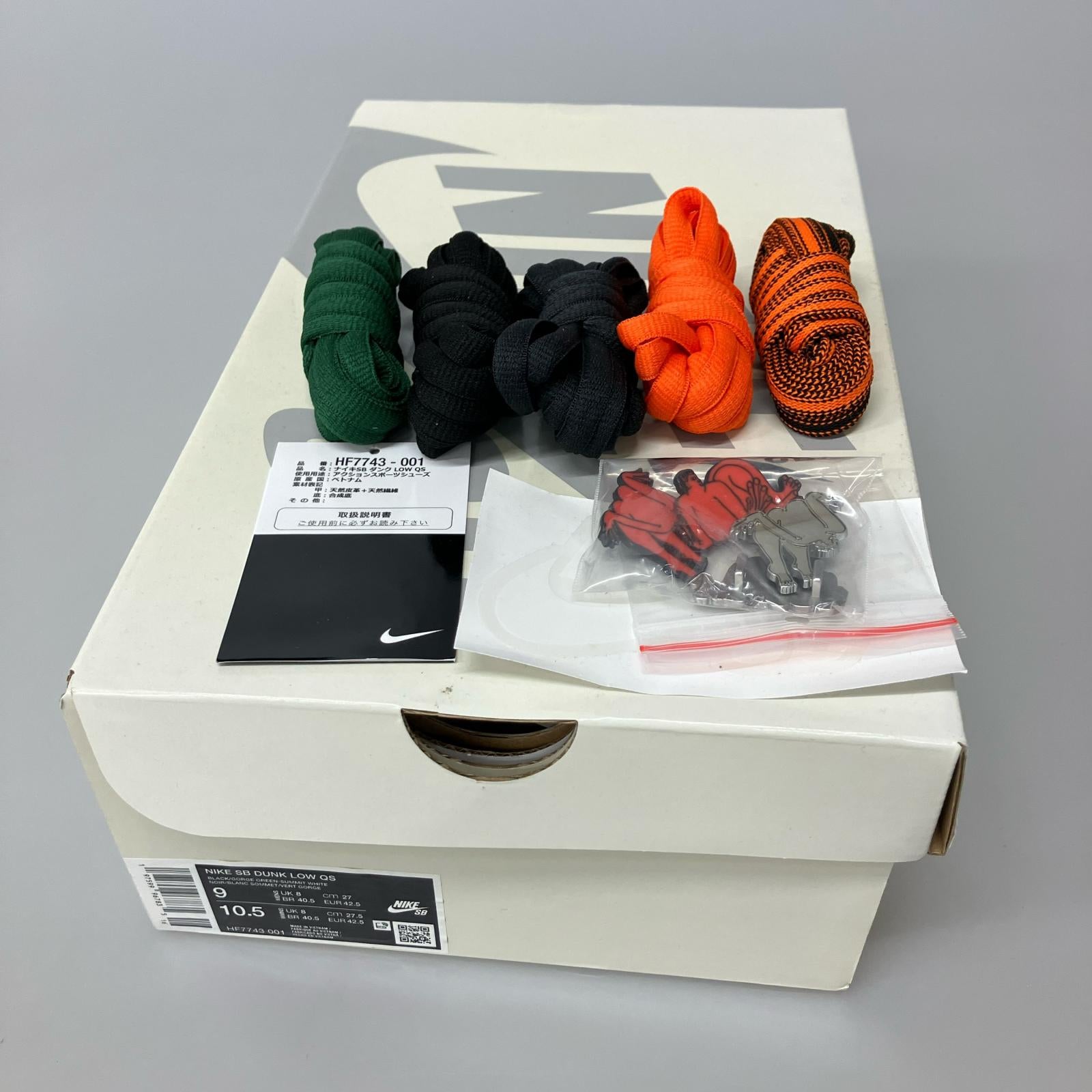 スニーカー There Skateboards (27cm) 27cm (US9 UK8 1/2 EU44) ブラック
