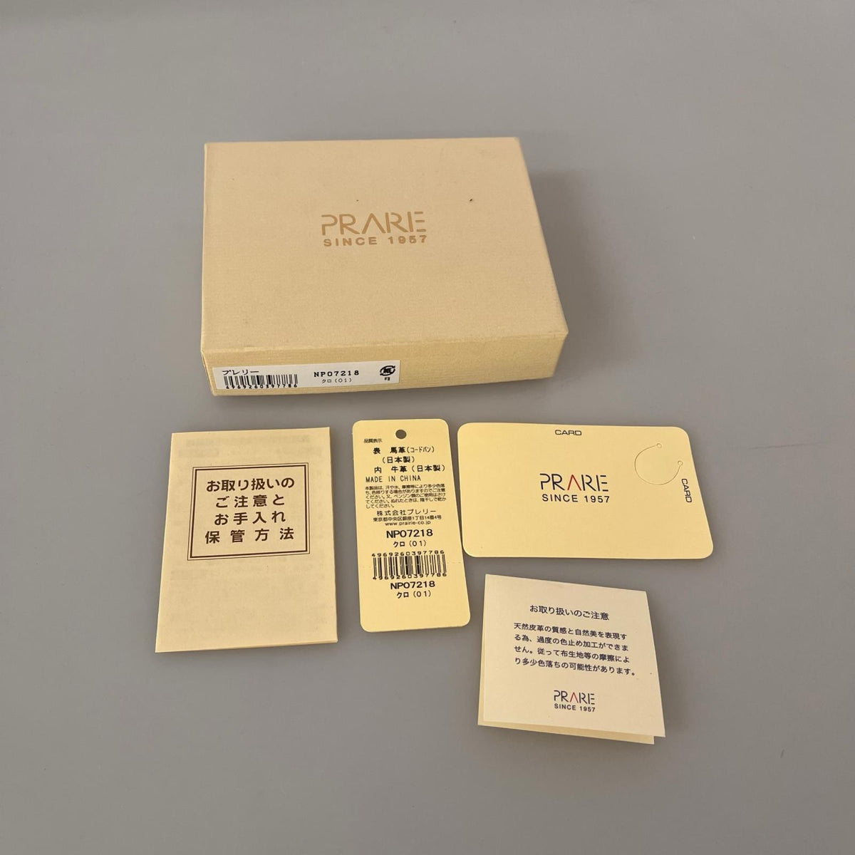 コンパクトウォレット PRARE コードバン 2つ折り財布 ブラック