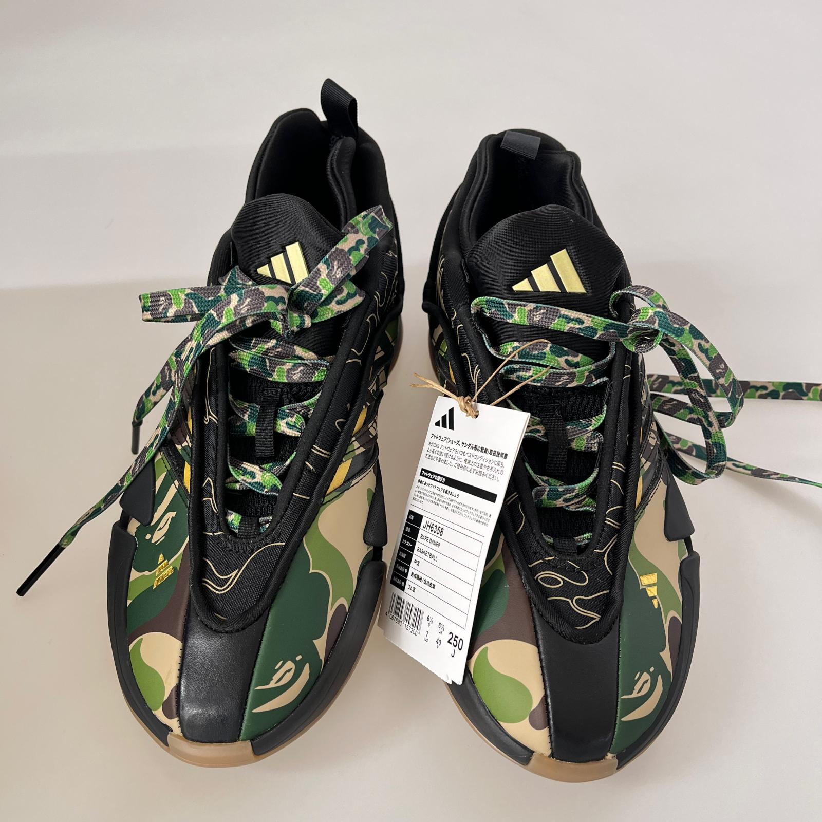 スニーカー adidas×A BATHING APE BAPE DAME9 CORE BLACK 25㎝ JH6358 25cm (US7 UK6 1/2 EU40)