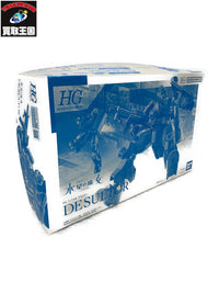 HG デスルター ガンプラ