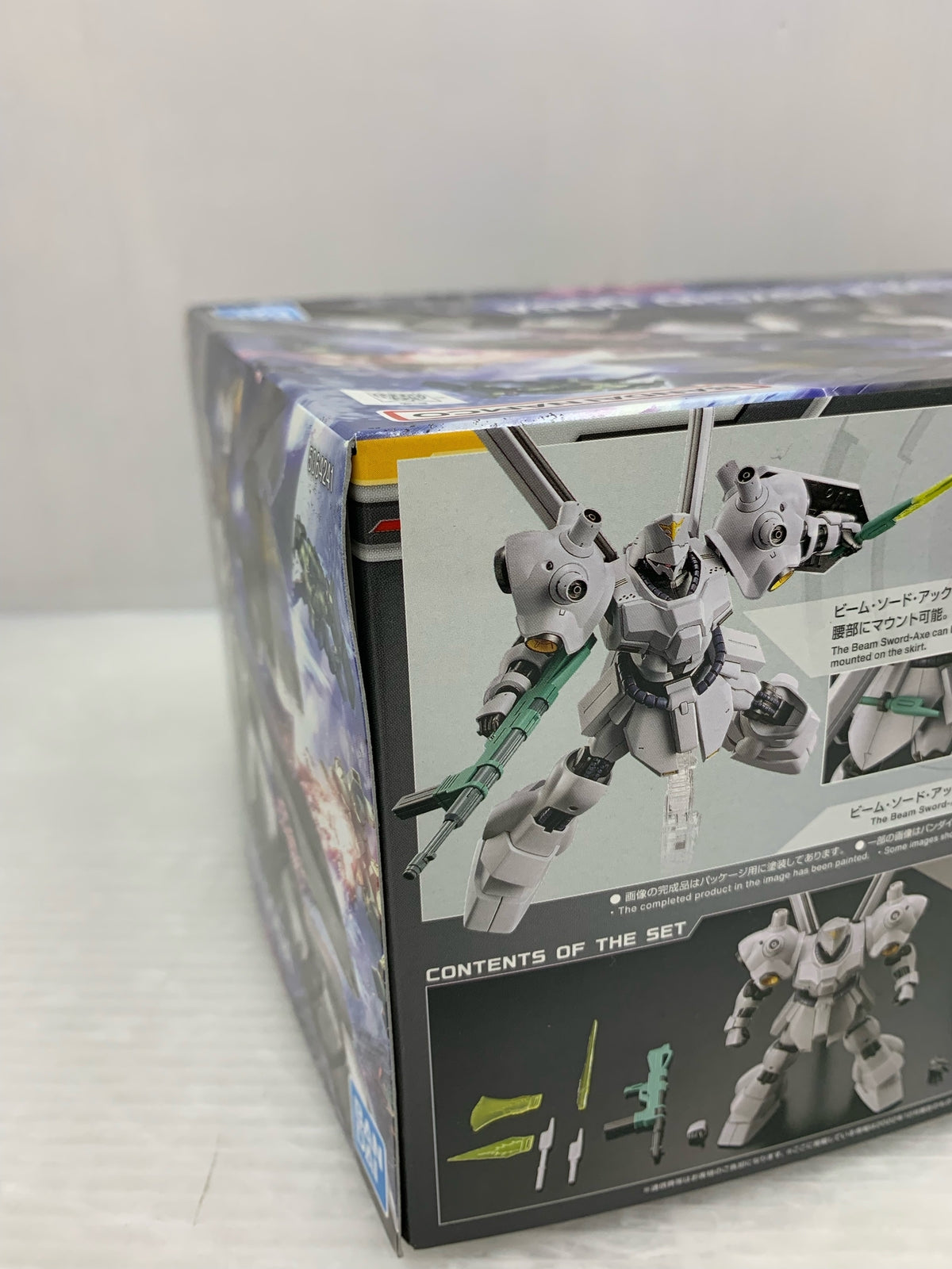 HG サイコドーガ ガンプラ