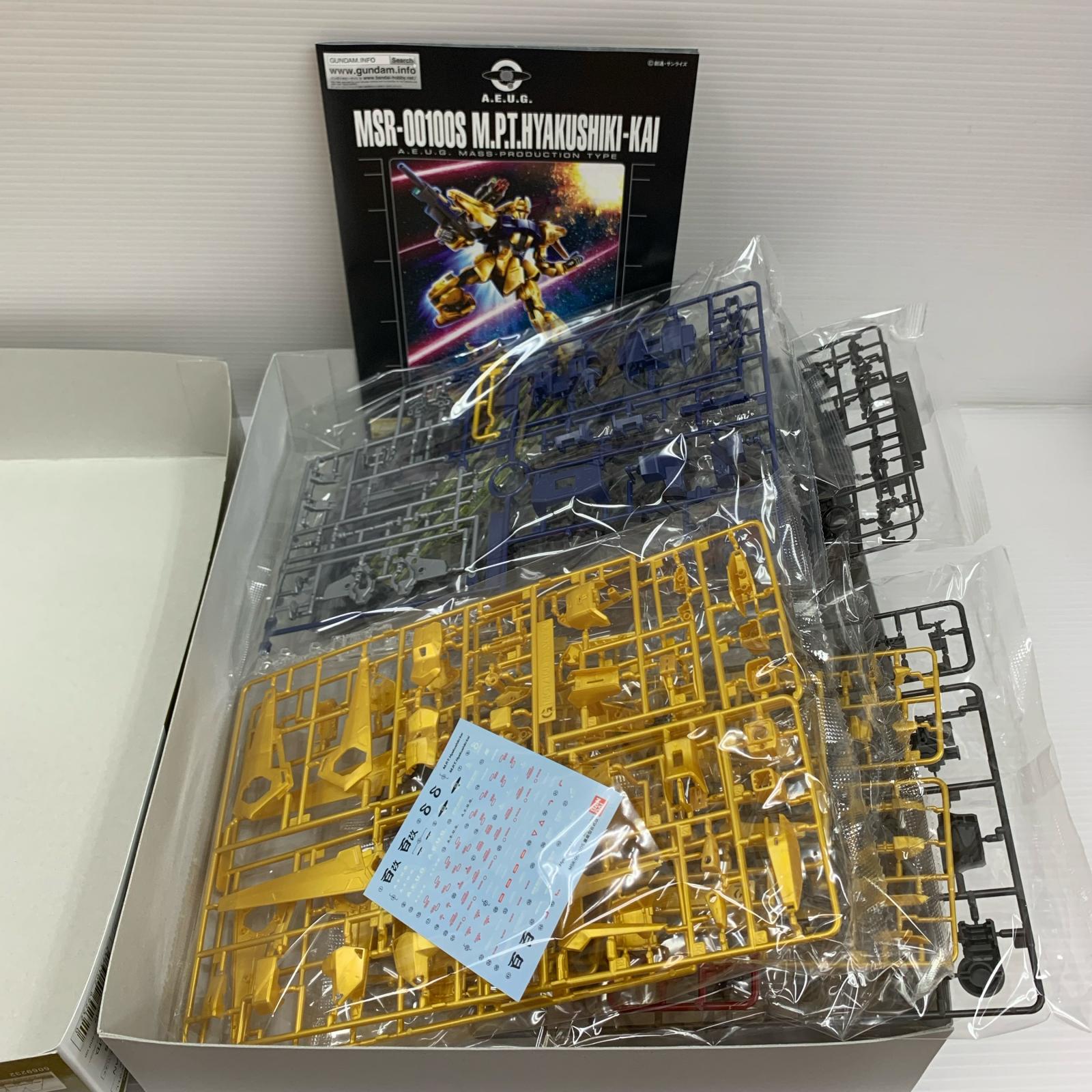 MG 量産型百式改 機動戦士Zガンダム バンダイ ガンプラ