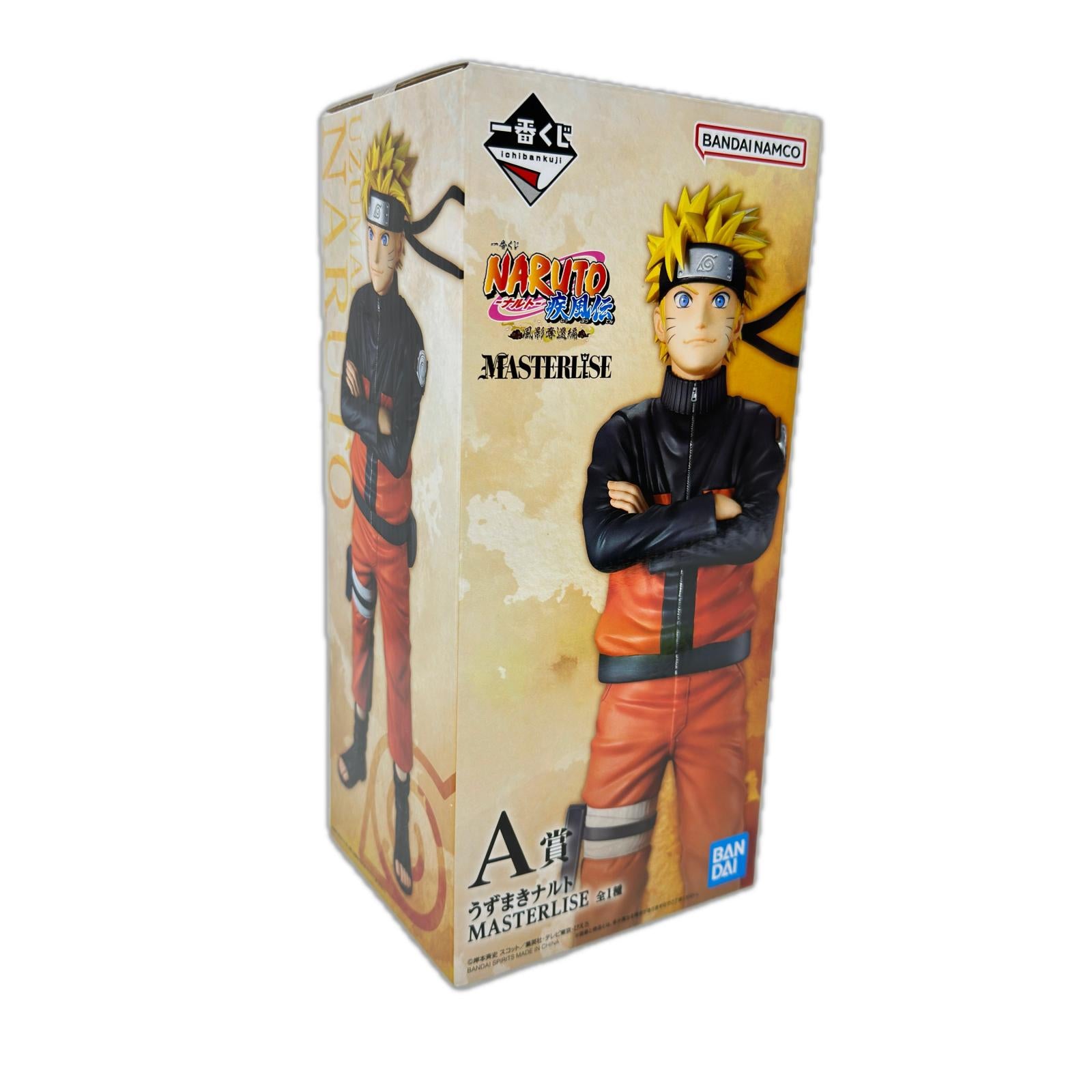 NARUTO A賞 うずまきナルト 一番くじ NARUTO-ナルト- 疾風伝 風影奪還編 バンプレスト フィギュア/グッズ
