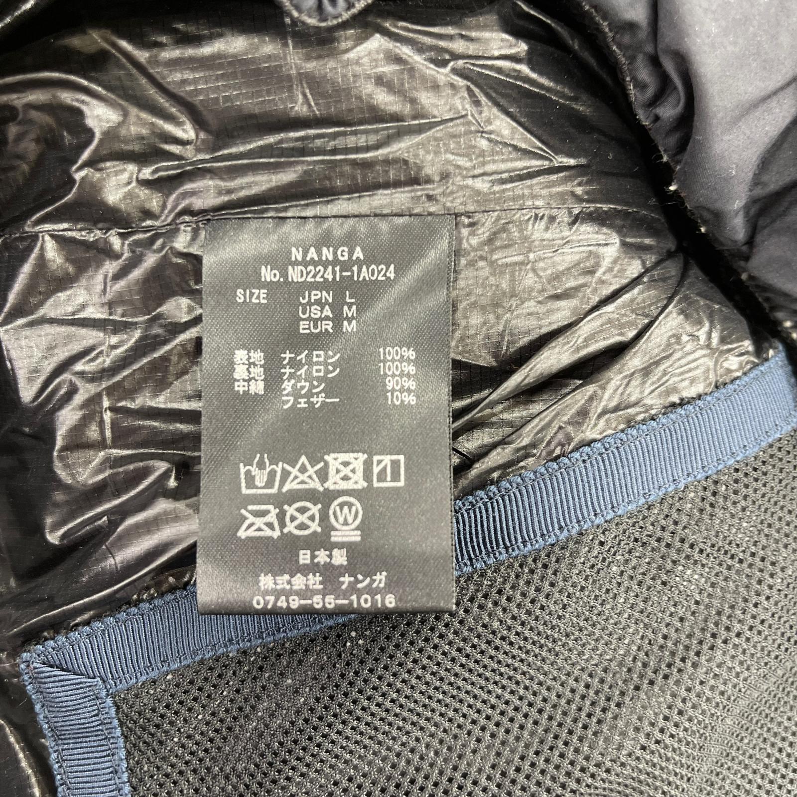 ダウンベスト MAZENO RIDGE VEST ブラック/カーキ L ネイビー