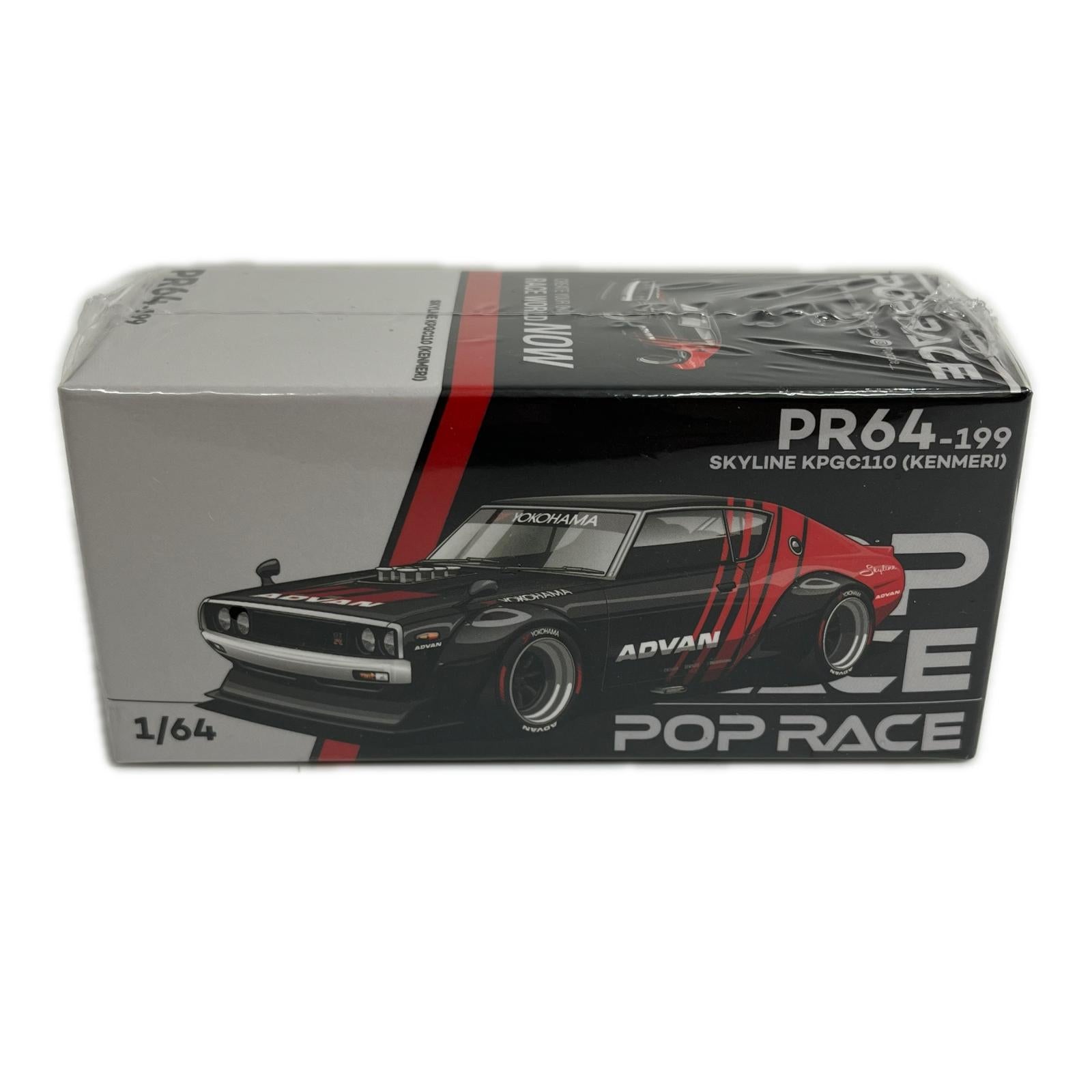 1/64 SKYLINE KPGC110 SKYLINE KPGC110 ミニカーその他