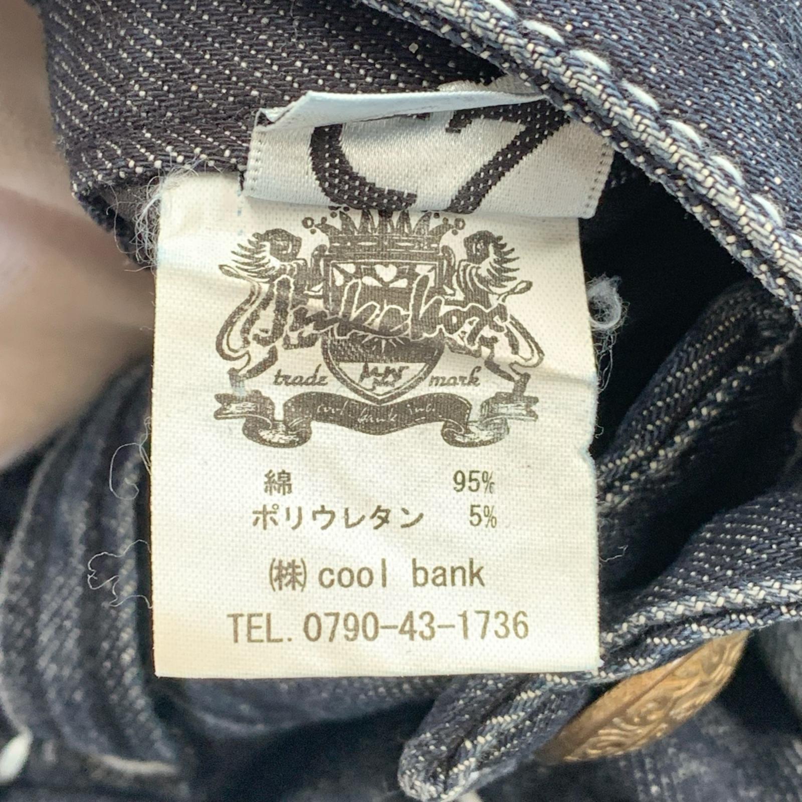 デニムパンツ Jukebox StraightDenim 25 IDG
