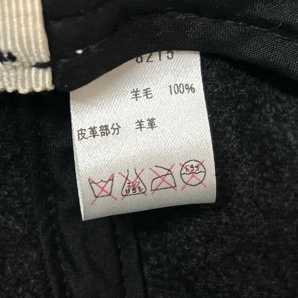ハット FRANKLIN TAILORED つば裏レザー グレー