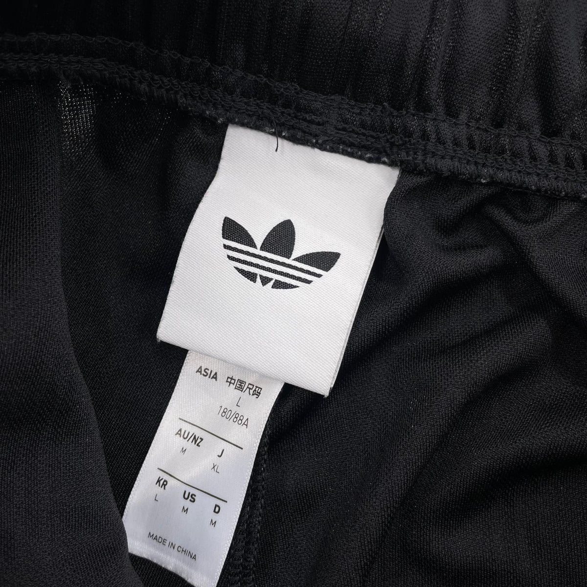 ジャージ adidas afa アルゼンチン代表 パンツ ブラック
