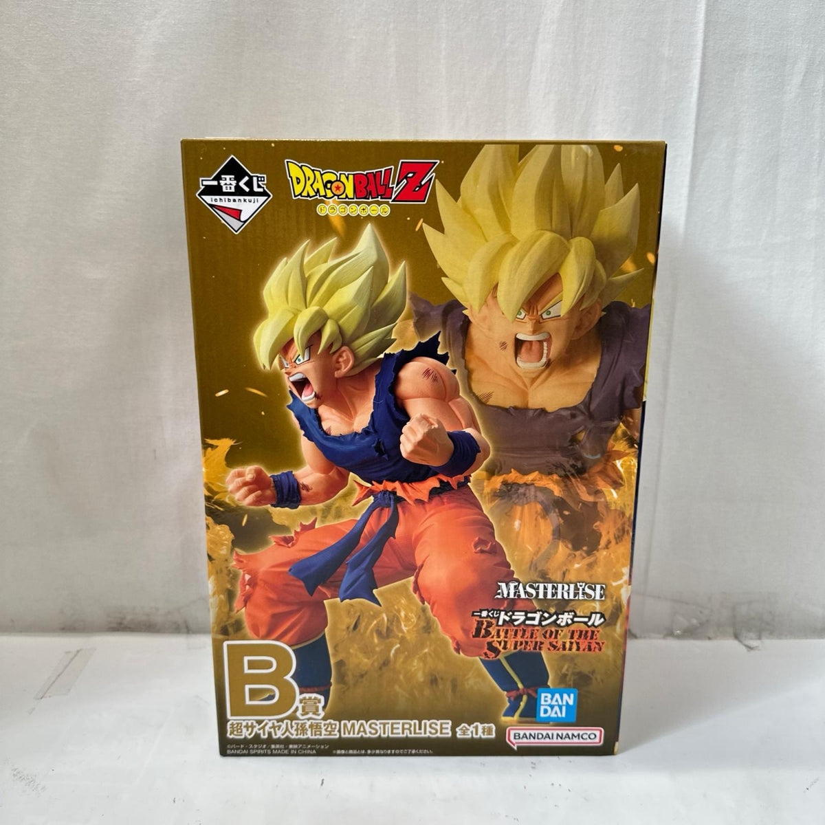 B賞 超サイヤ人孫悟空 ドラゴンボール フィギュア/グッズ