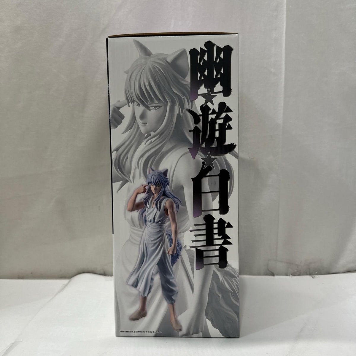 ラストワン賞 妖狐蔵馬 幽遊白書 フィギュア/グッズ