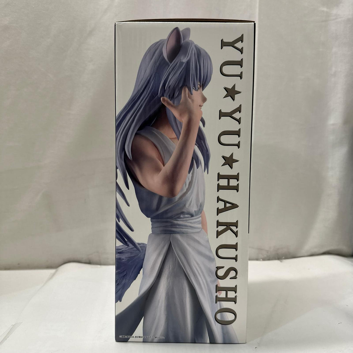 ラストワン賞 妖狐蔵馬 幽遊白書 フィギュア/グッズ