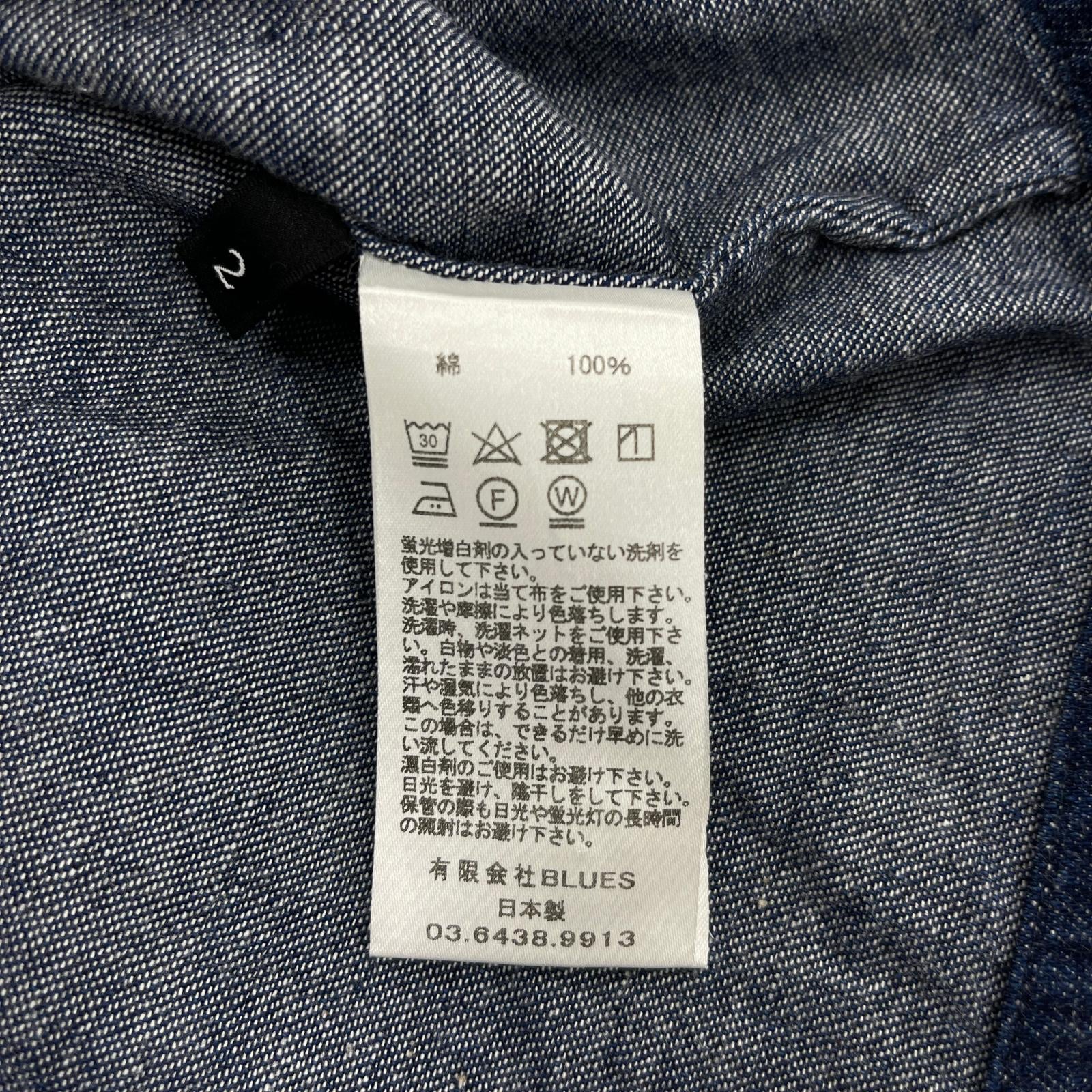 半袖シャツ インディゴ 2 ネイビー
