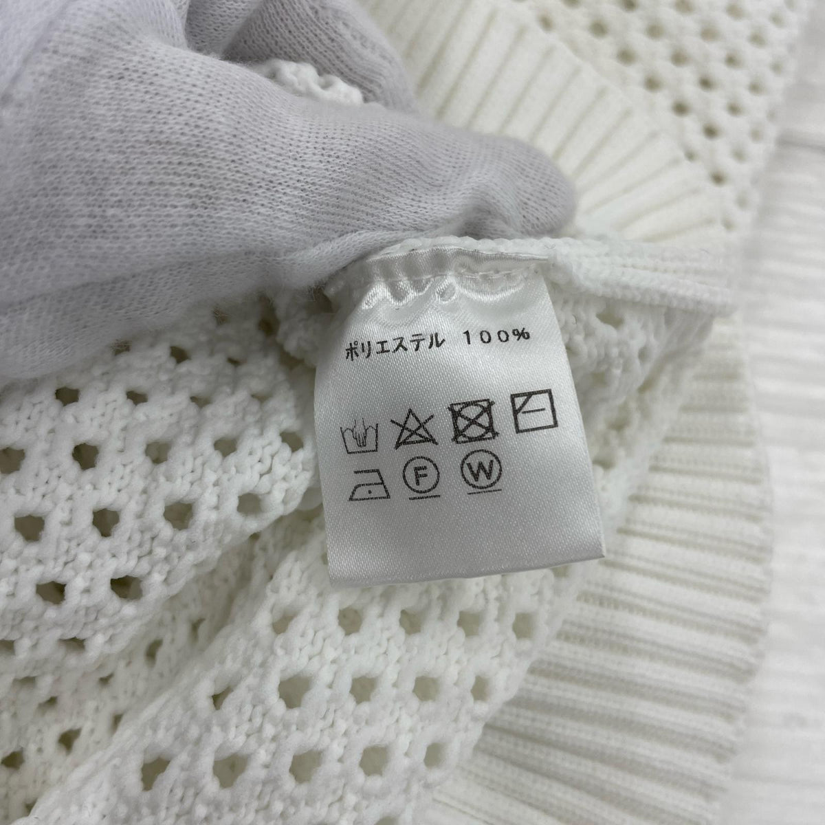ニット HYEON WHT ホワイト