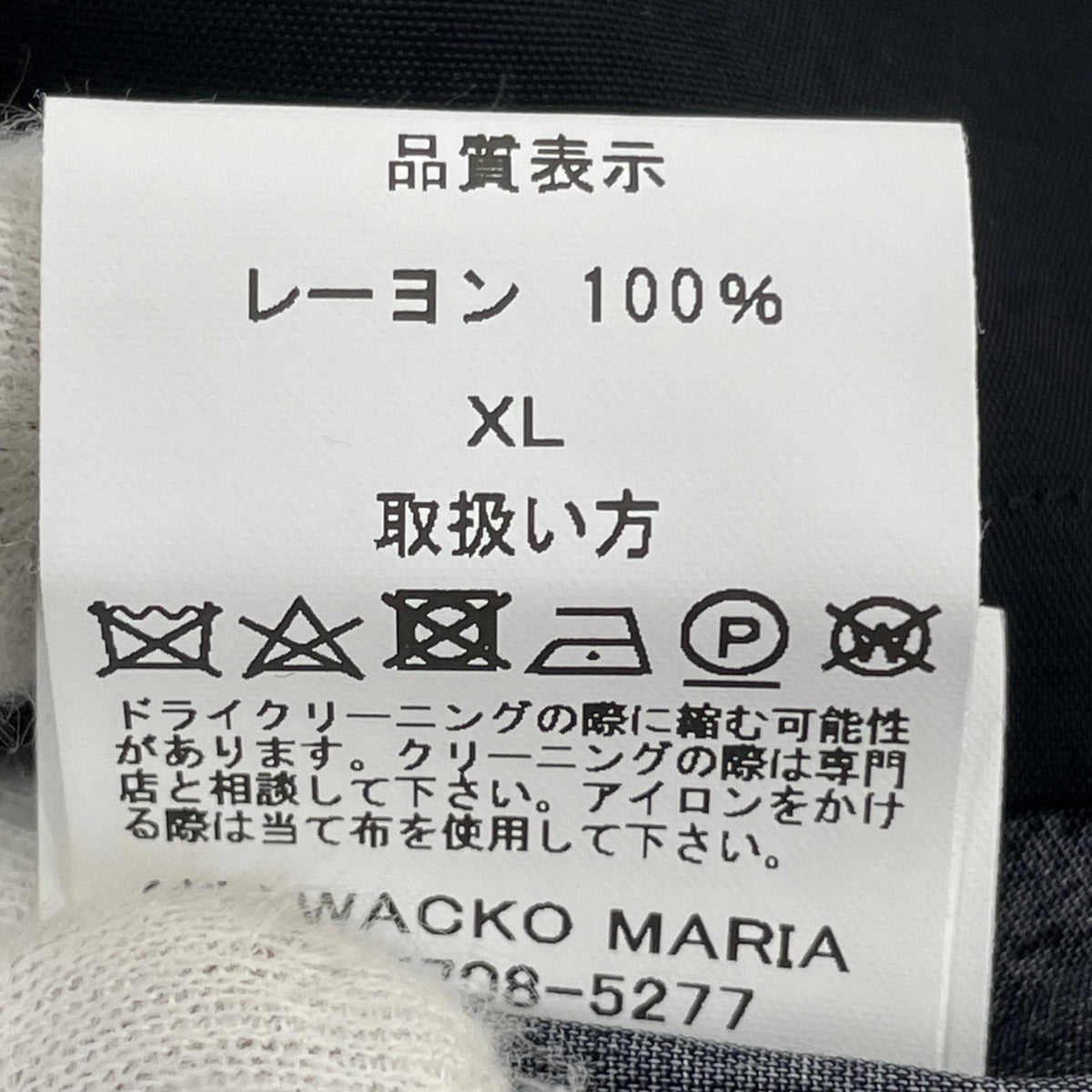 半袖シャツ THE PHOENICIAN SCHEME HAWAIIAN SHIRT XL ブラック