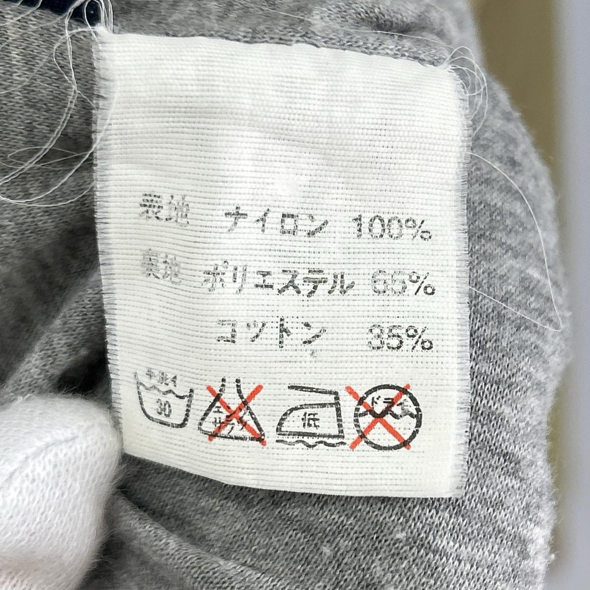 ブルゾン ナイロンブルゾン カーキ L L ブラウン